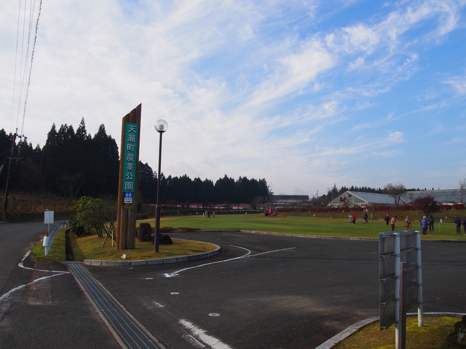 クラインガルテンあまかぜ