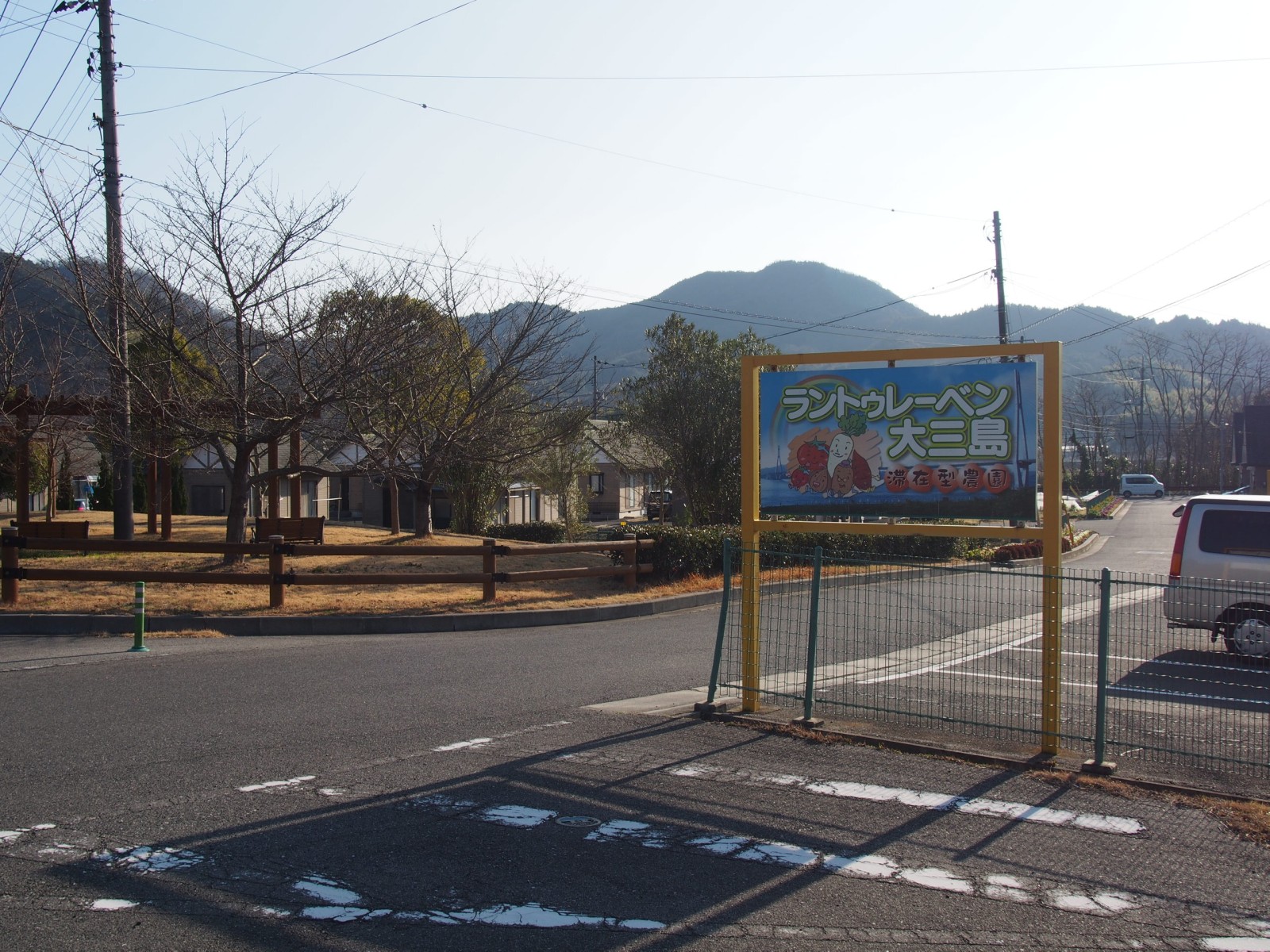ラントゥレーベン大三島